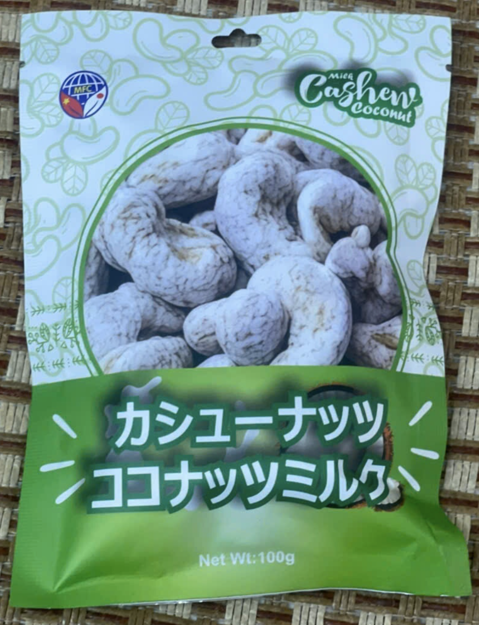 Hạt điều MFC ( 20gói )